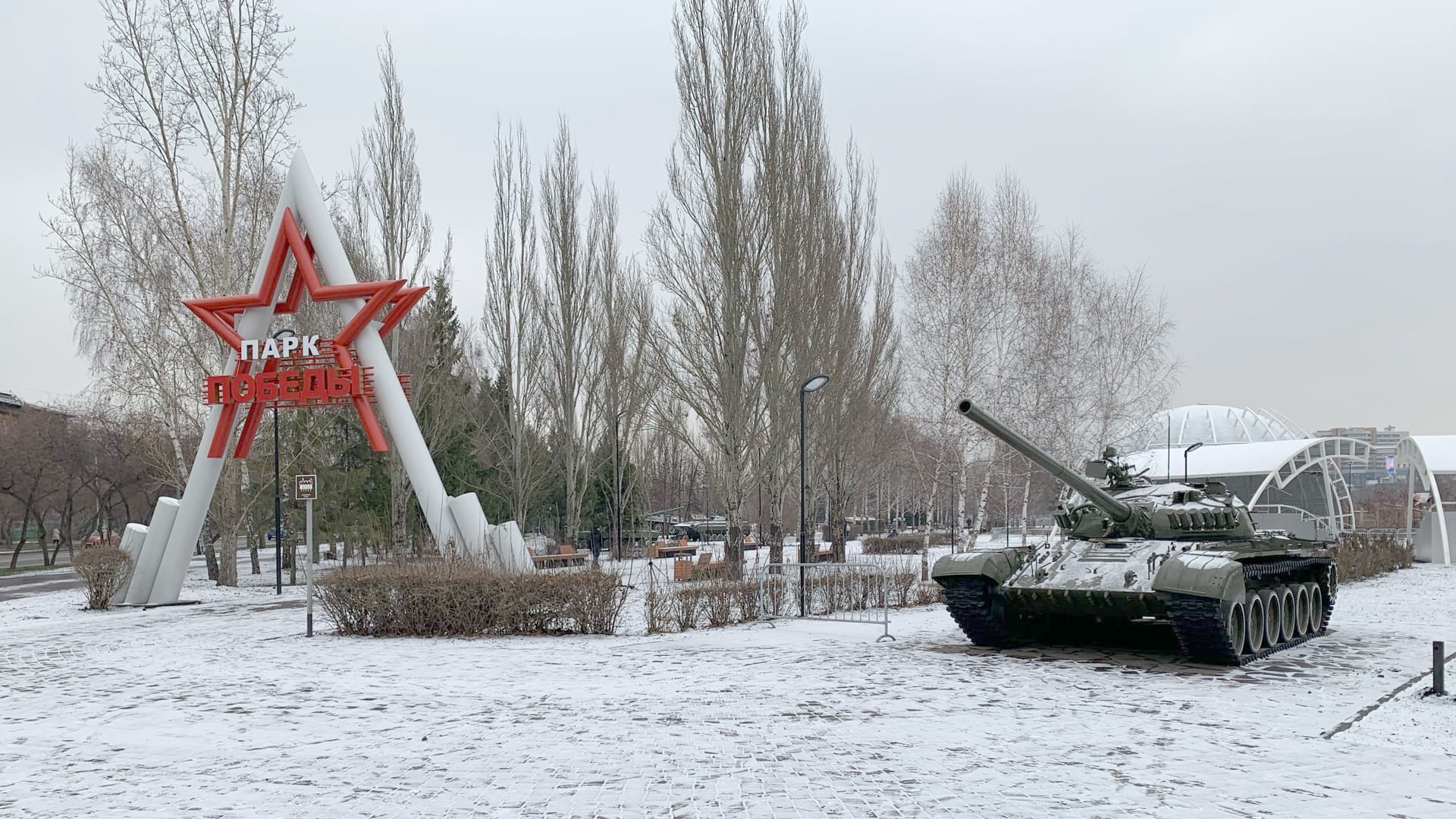 Боевой танк Т-72